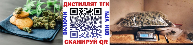 Cannafood конопля  Железногорск-Илимский 