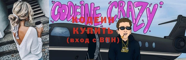 прущий лед Семикаракорск