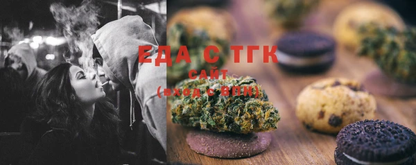 кокаин перу Семёнов