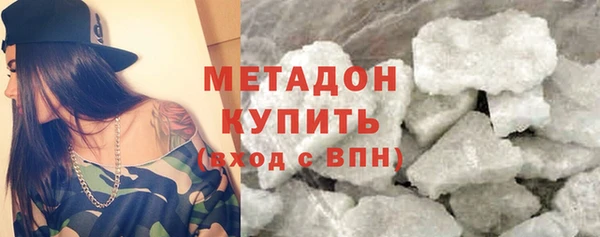 дмт Белокуриха