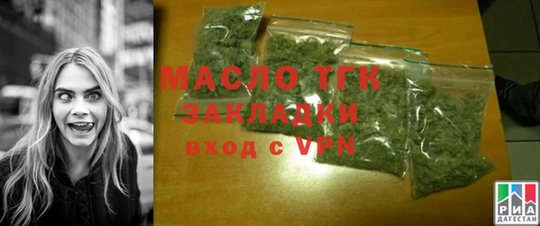 круглые Белоозёрский