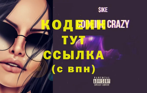 дмт Белокуриха