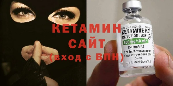 героин Беломорск