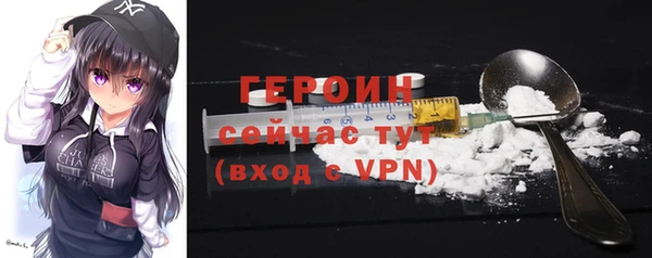 круглые Белоозёрский