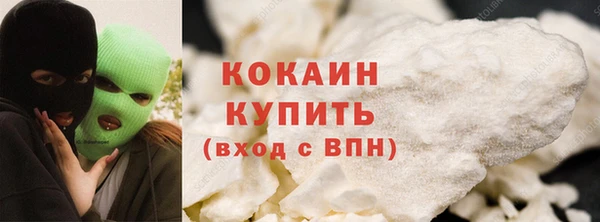 прущий лед Семикаракорск