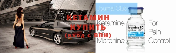 круглые Белоозёрский