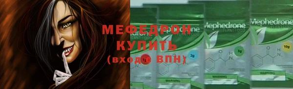 кокаин перу Семёнов