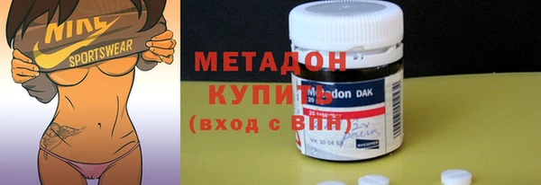прущий лед Семикаракорск