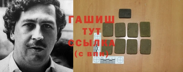дмт Белокуриха