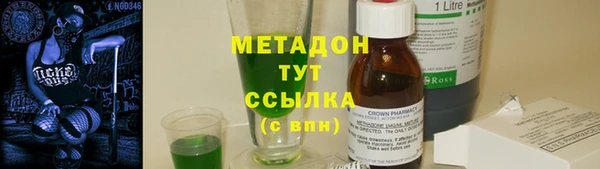 круглые Белоозёрский