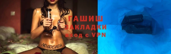 шишки Богданович