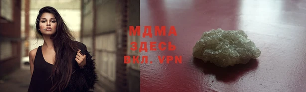 круглые Белоозёрский