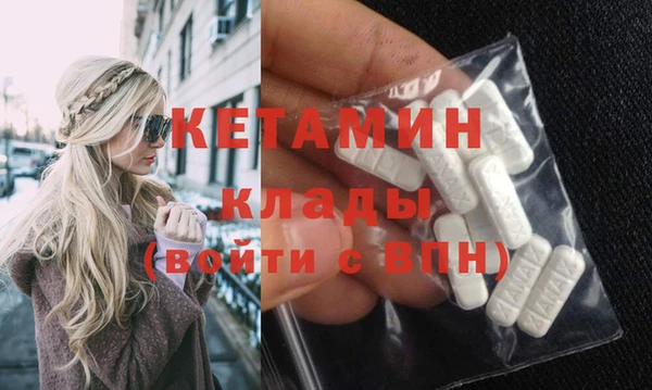 круглые Белоозёрский