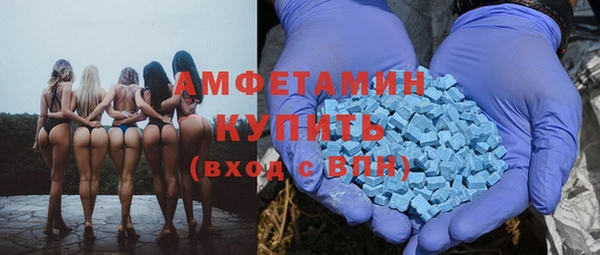 кокаин перу Семёнов