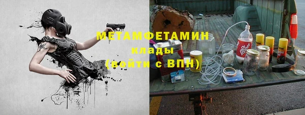 бошки Семилуки
