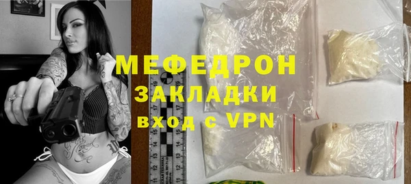 дмт Белокуриха