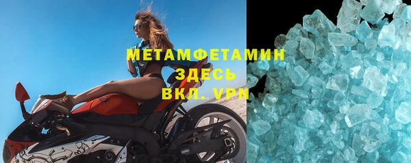 дмт Белокуриха