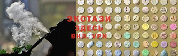 круглые Белоозёрский