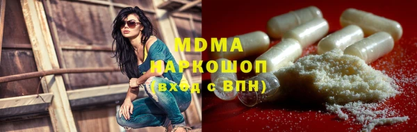 шишки Богданович