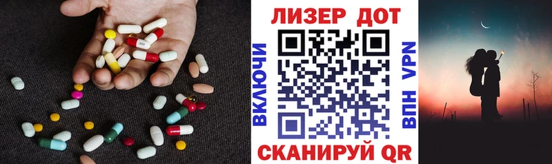 купить  цена  Железногорск-Илимский  LSD-25 экстази ecstasy 