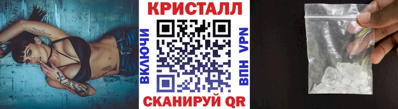 МЕТАМФЕТАМИН витя  цены наркотик  Железногорск-Илимский 